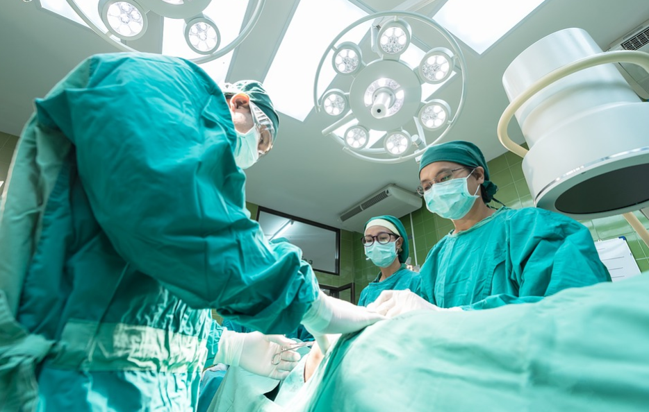 cosmetic surgeries